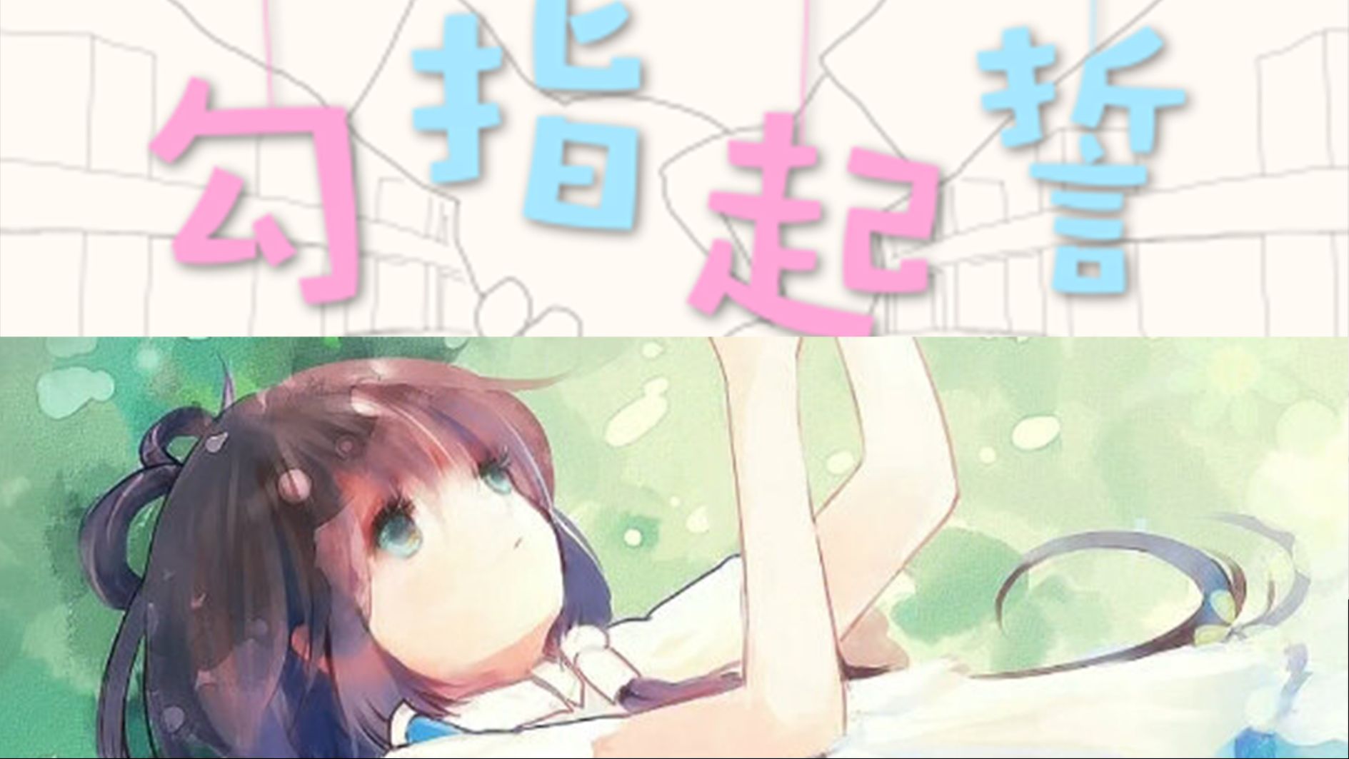 早就想这么混了