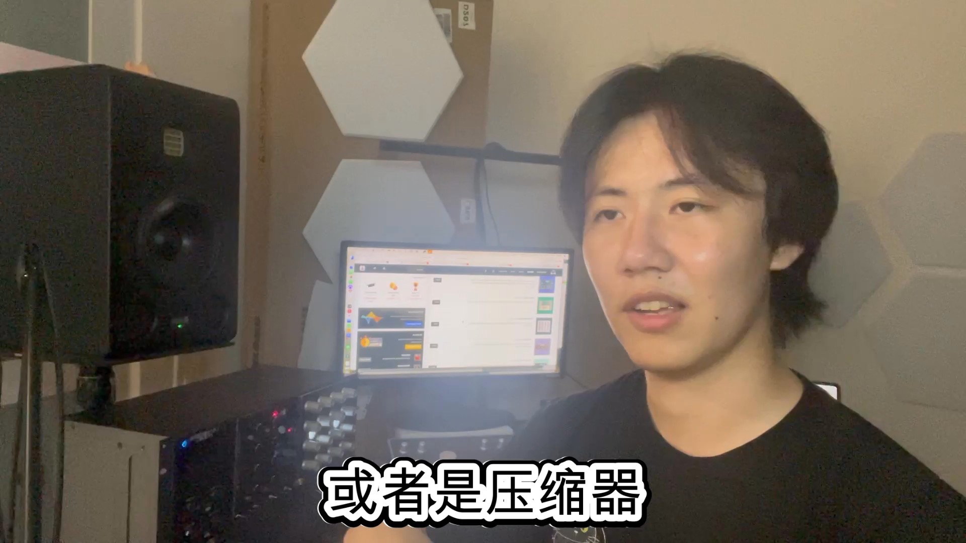 训练提高混音速度的办法