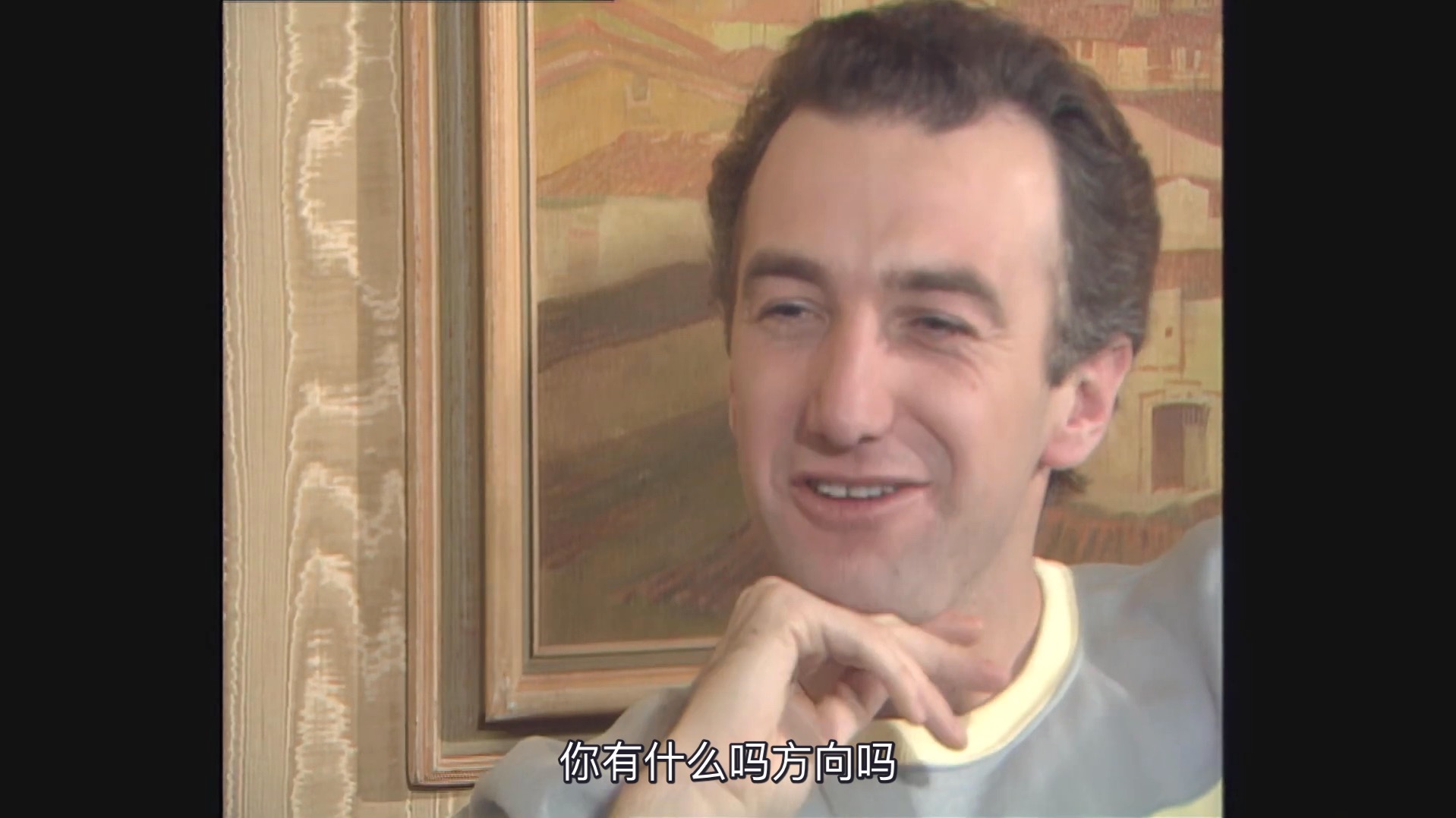 [中字] John Deacon Music Box interview 【应该是1985年】