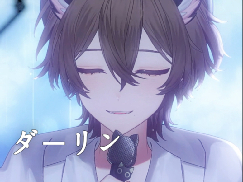 「Darling 」..作为回应也请给我更多的爱