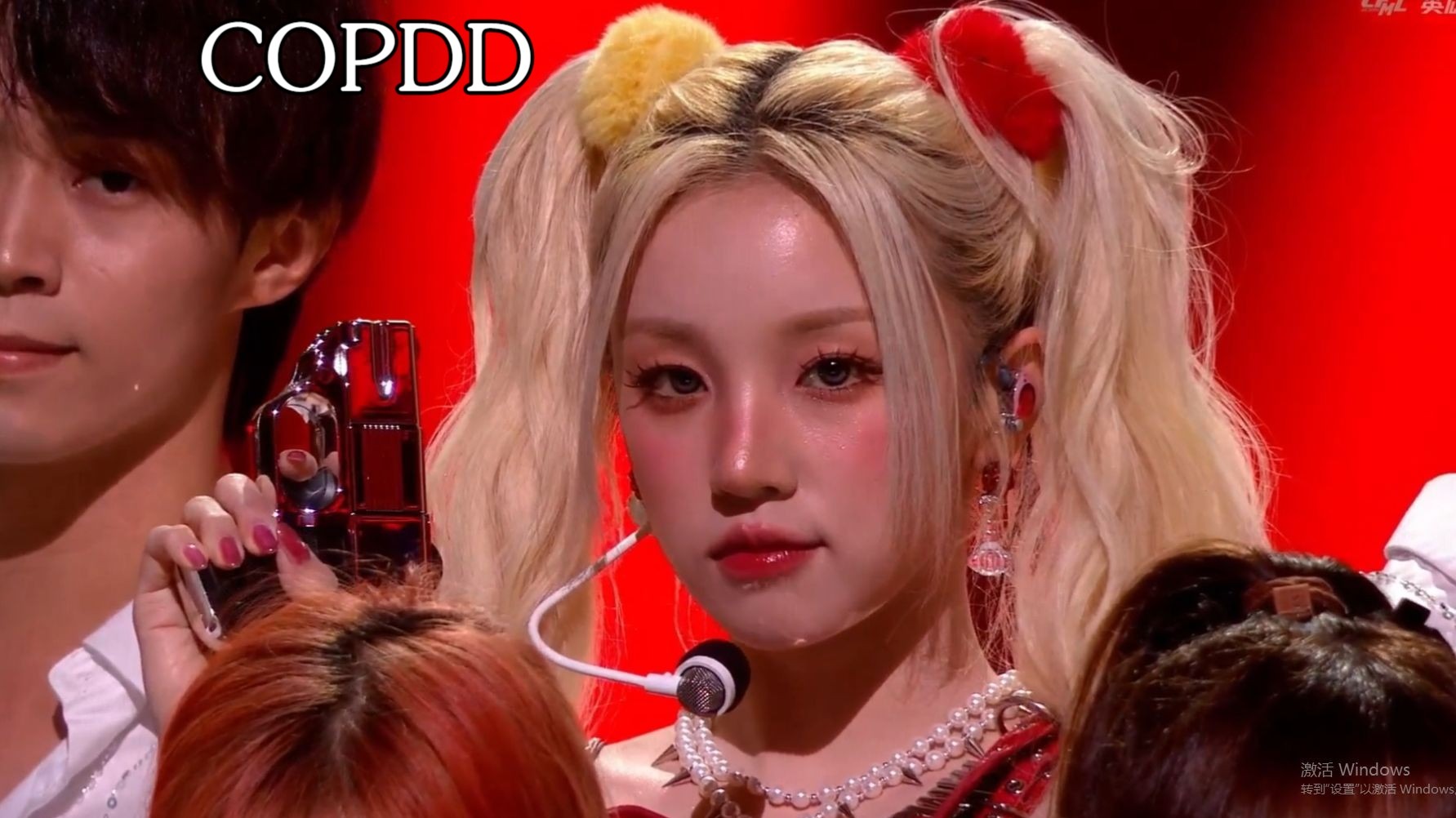 【宋雨琦】雨琦新曲《COPDD》舞台首演! | CFMLS17总决赛(250