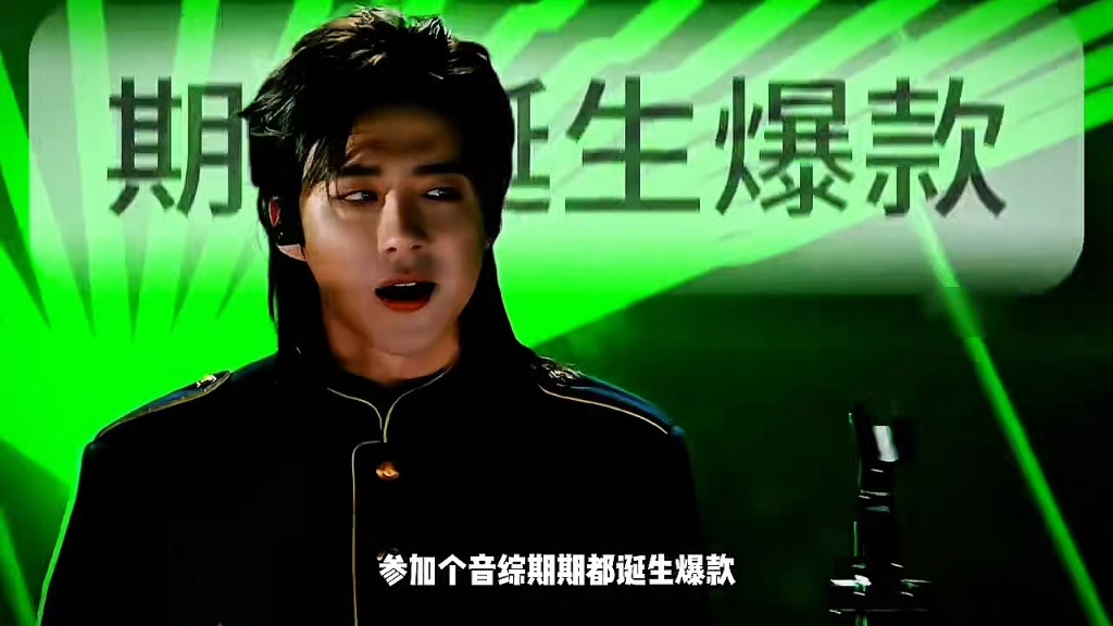 ⚡刘宇宁这个赛季真的杀疯了！诞生20大神级现场，你最喜欢哪一首