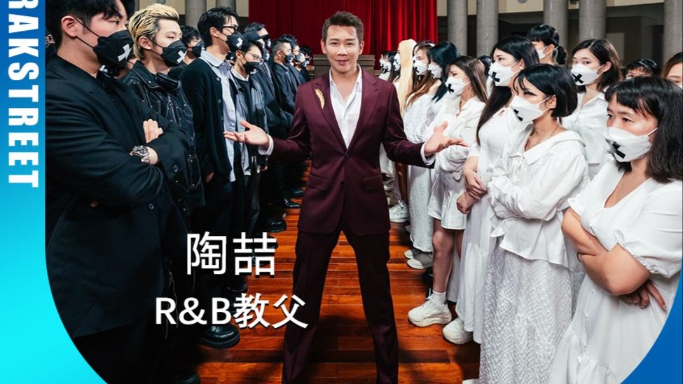 他是R&B教父但他也是抽象的鼻祖？