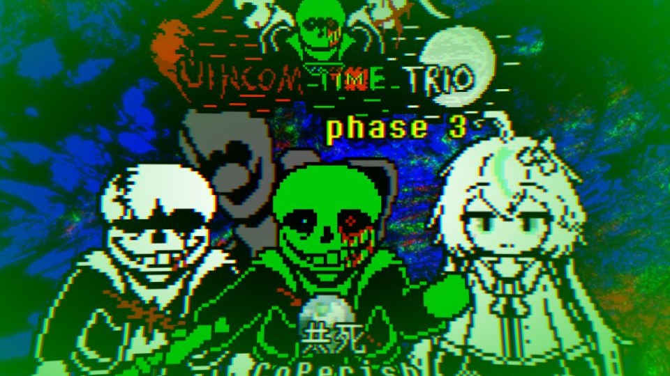 【Unicom Time Trio/三重联通时光】Phase 3 结局A-CoPerish 