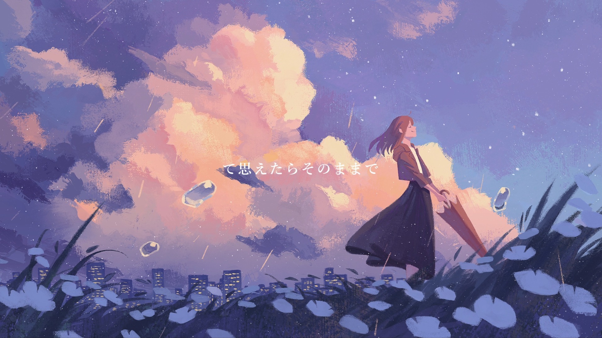 【初音ミク】余熱【MIMI】