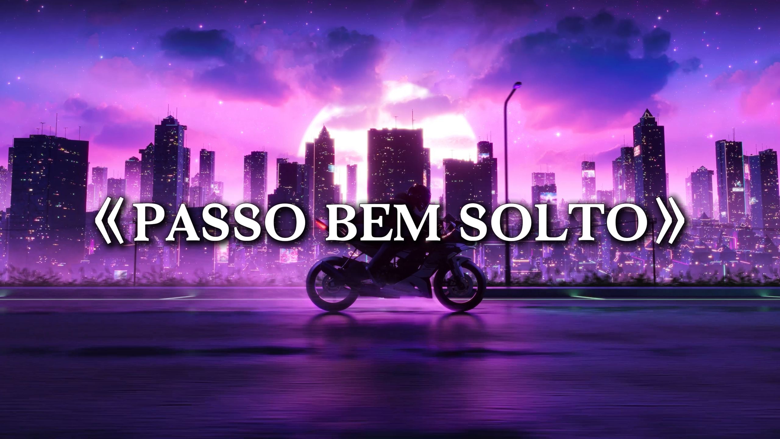 循环歌单|“击杀の小曲”|《PASSO BEM SOLTO (Slowed｜Explici