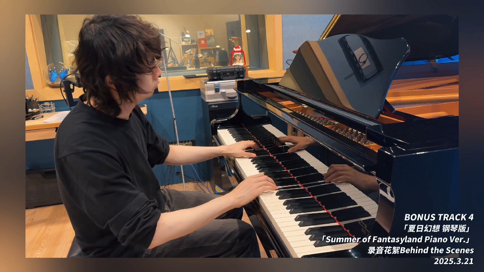 陈致逸 | 夏日幻想 Summer Fantasy 录音室钢琴练习