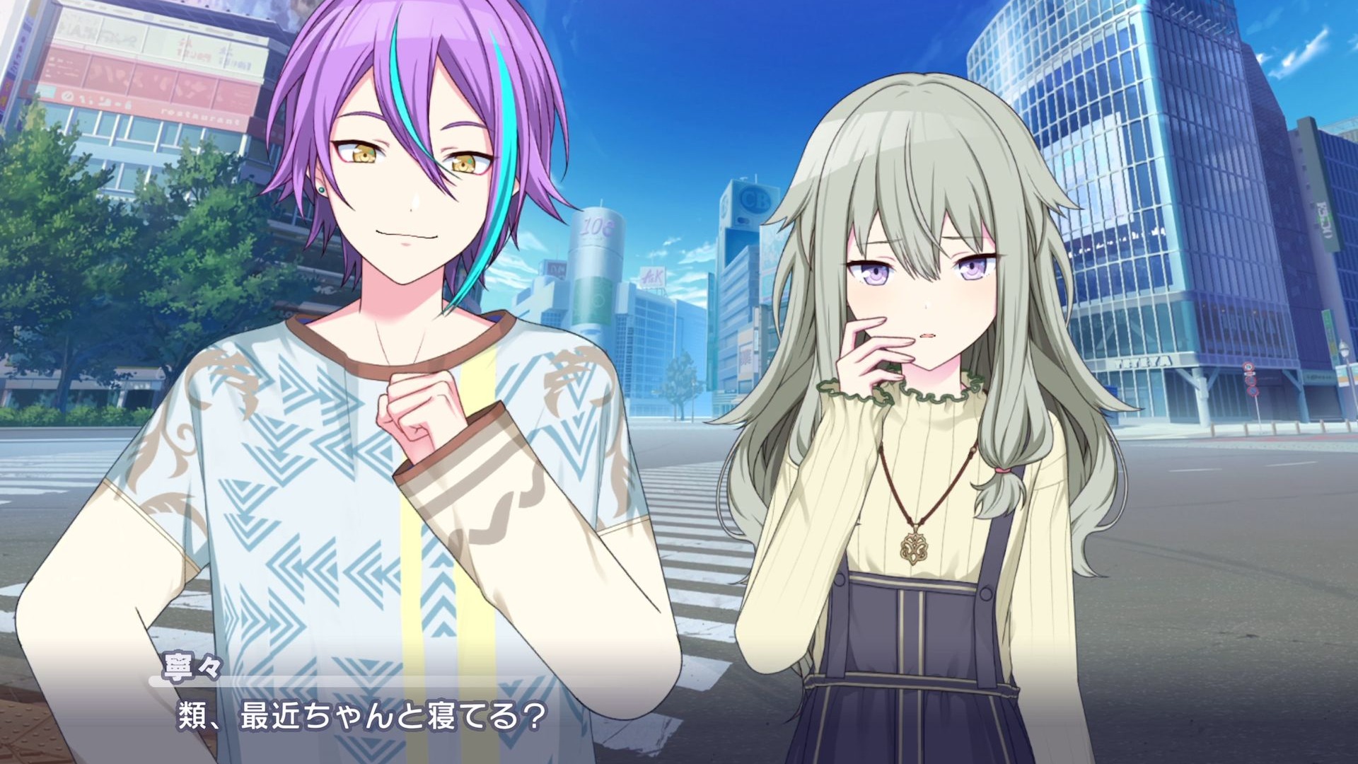 【pjsk中字】神代类五箱 噩梦