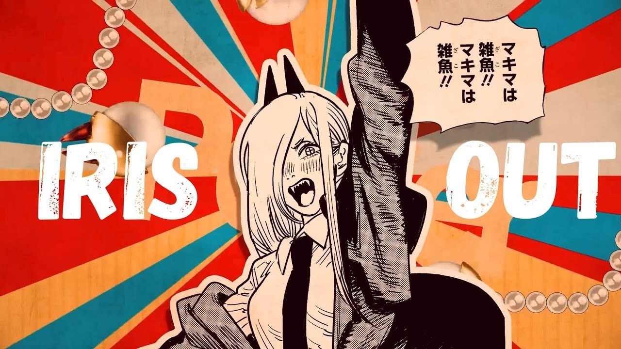 米津玄師 「IRIS OUT」NARRO ver. DEMO