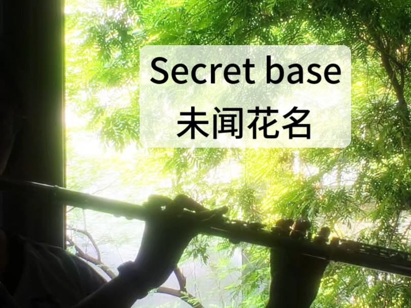 pearl|无法忘记和你一起度过的夏末