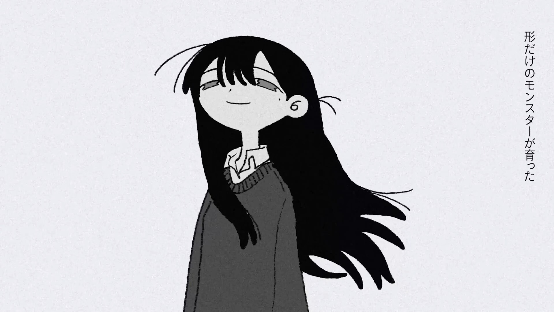 【みょみょ】求婚