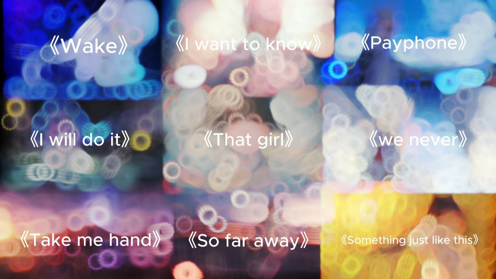 超燃英文歌（游戏，学习）