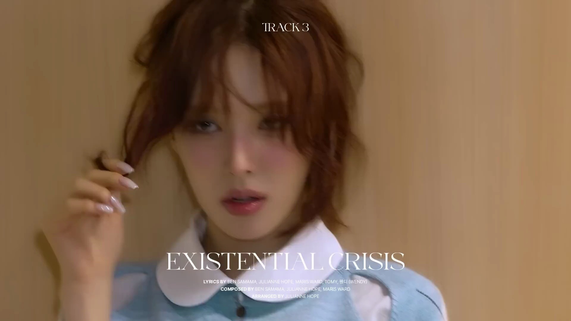 Wendy Solo回归专辑试听公开