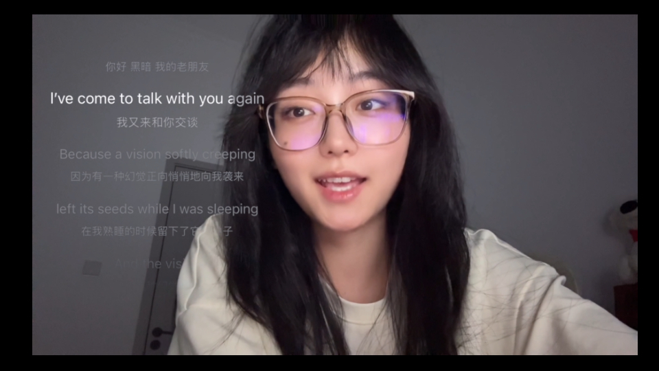 做有温度的人—The Sound Of Silence