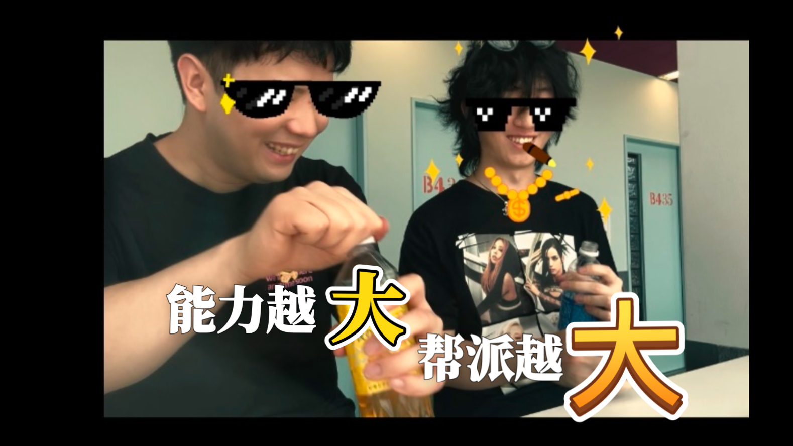 从枪击中存活下来才配成为鼓手