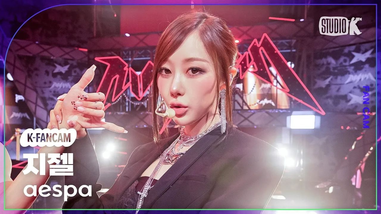 内永绘里Rich Man 250905音银竖屏直拍