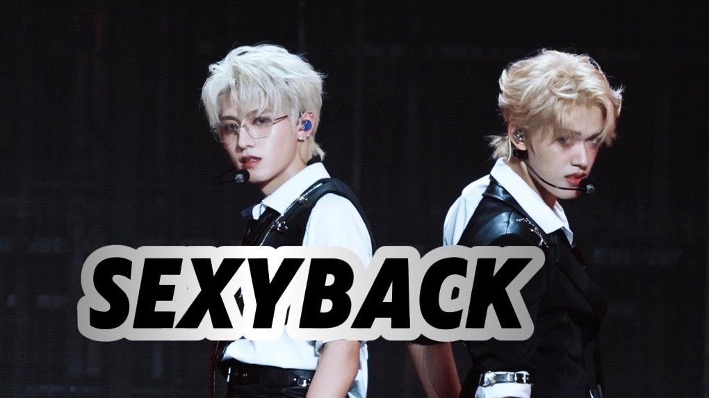 双人饭拍 4K【SexyBack】朱志鑫 张极 250830 TOP登陆少年ONE
