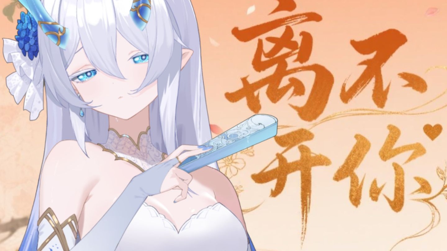 “我俩 太不公平 爱和恨全由你操纵”|| 《离不开你》太痛了 