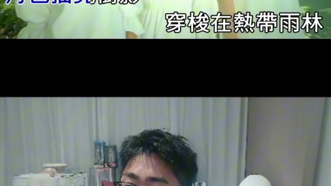 华语乐坛中那些神作词，方文山篇30-21