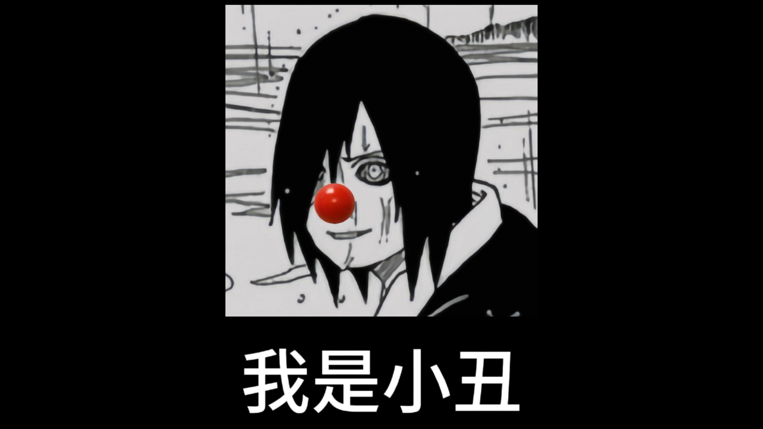 短视频音频作者现状