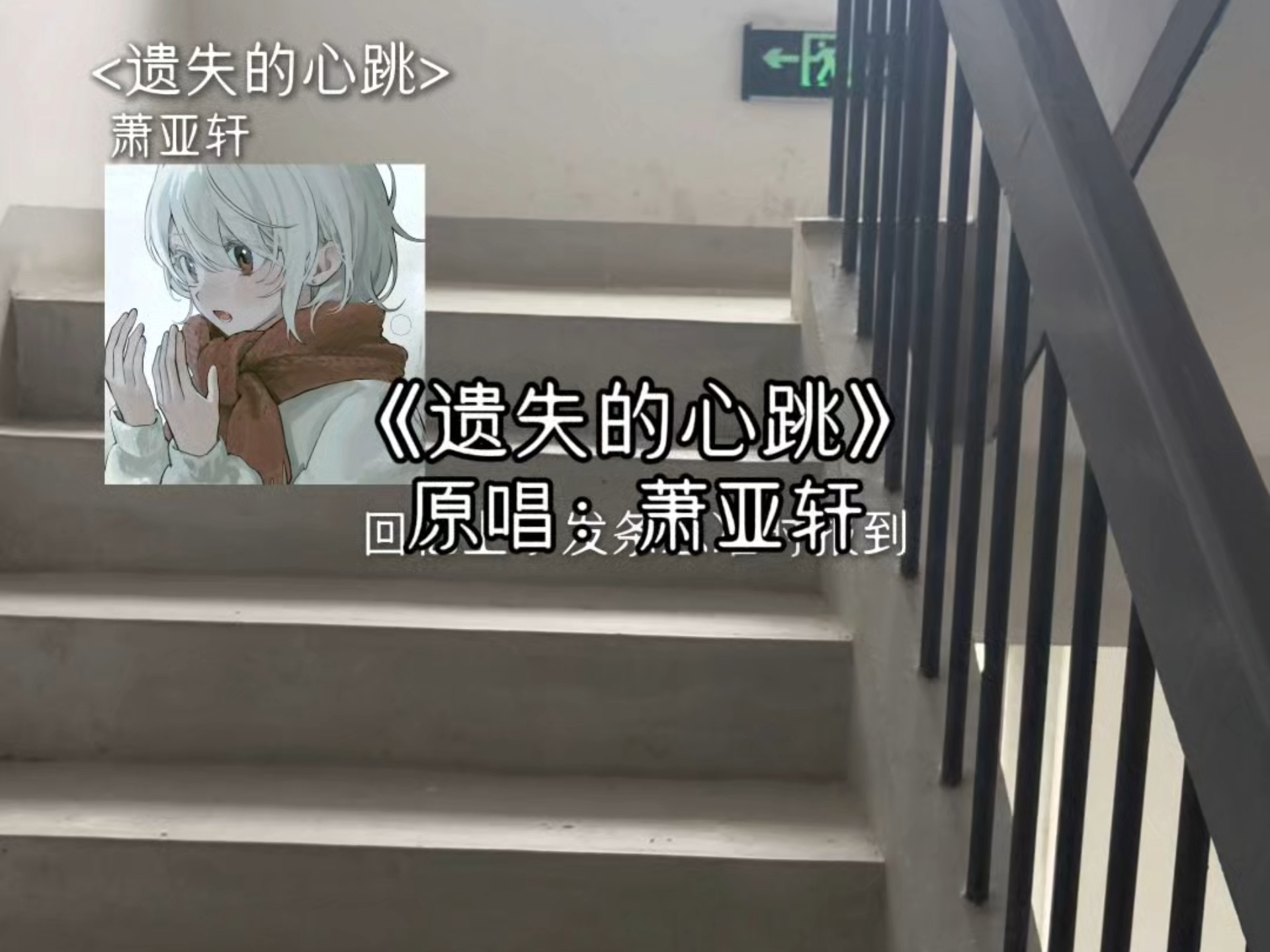 我猜的没错吧？！