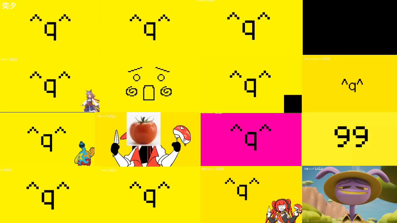 16人合唱，BUTCHER VANITY(虚荣屠夫)