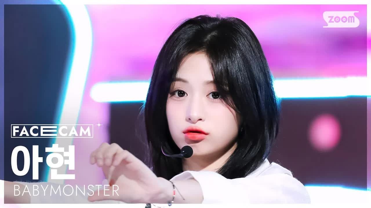 4K!AHYEON-HOT SAUCE横屏直拍！最新百万直拍预定！人气歌谣25070