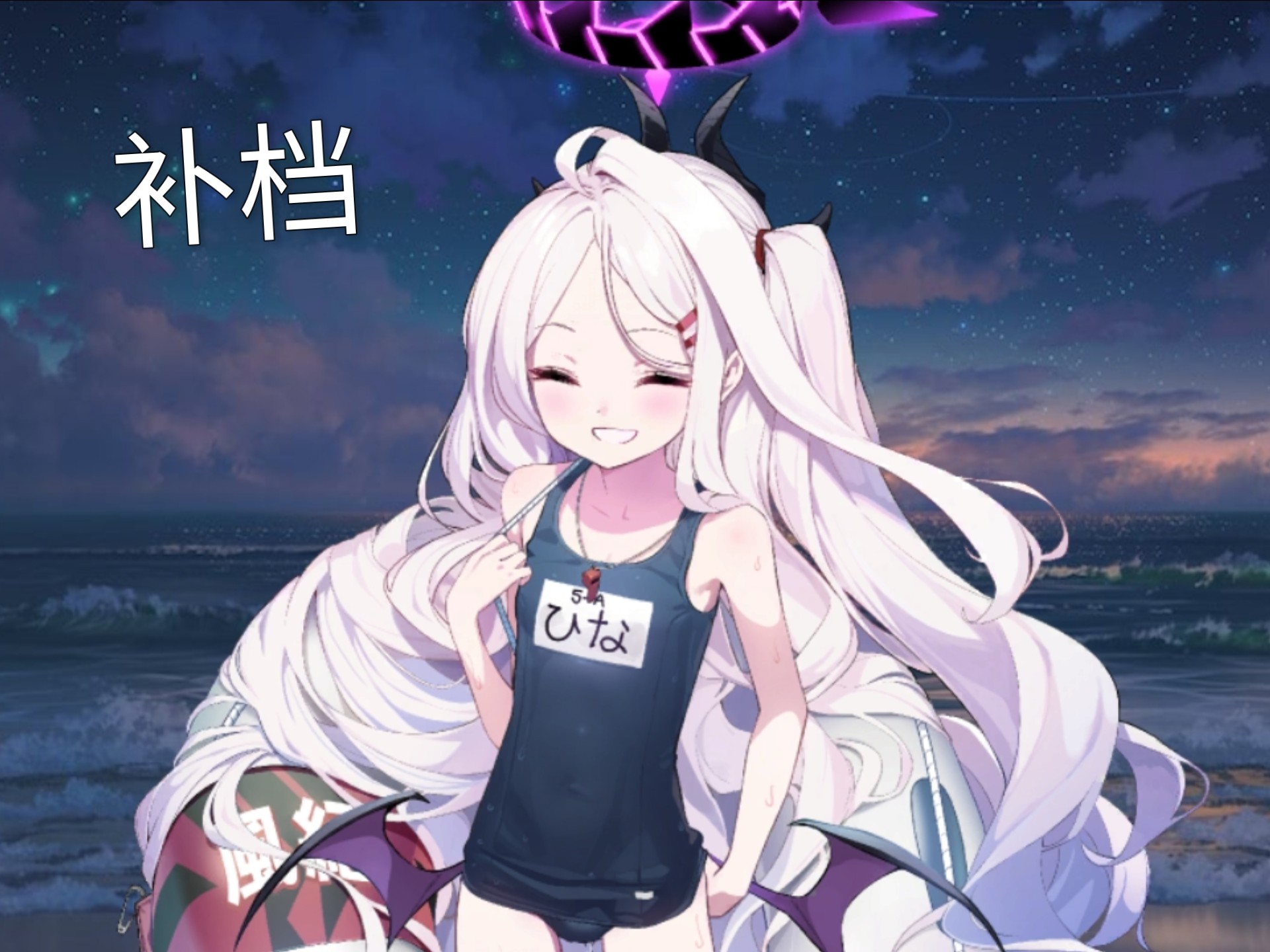 [中文填词/翻唱/重投]“生命的尽头是你我别惜哟...”