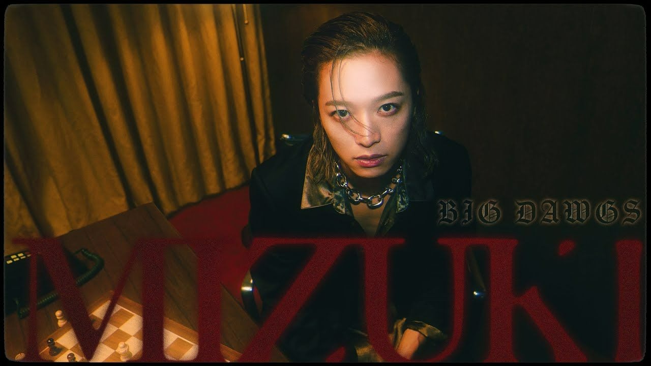 【ONE OR EIGHT】MIZUKI(金井水輝) - BIG DAWGS｜中日英字幕｜艾