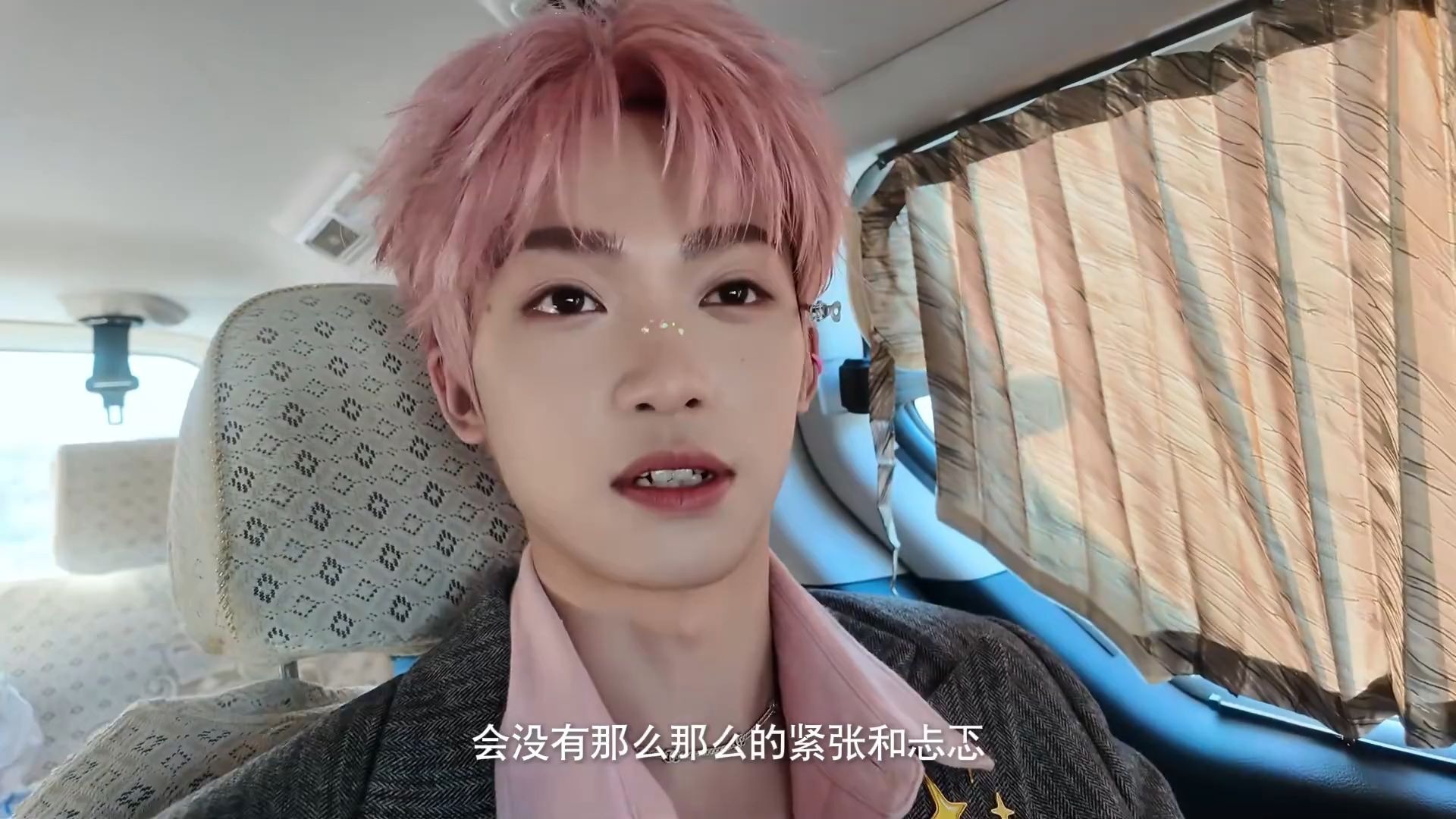 梓渝『贵阳音乐节记录短片向你走来』