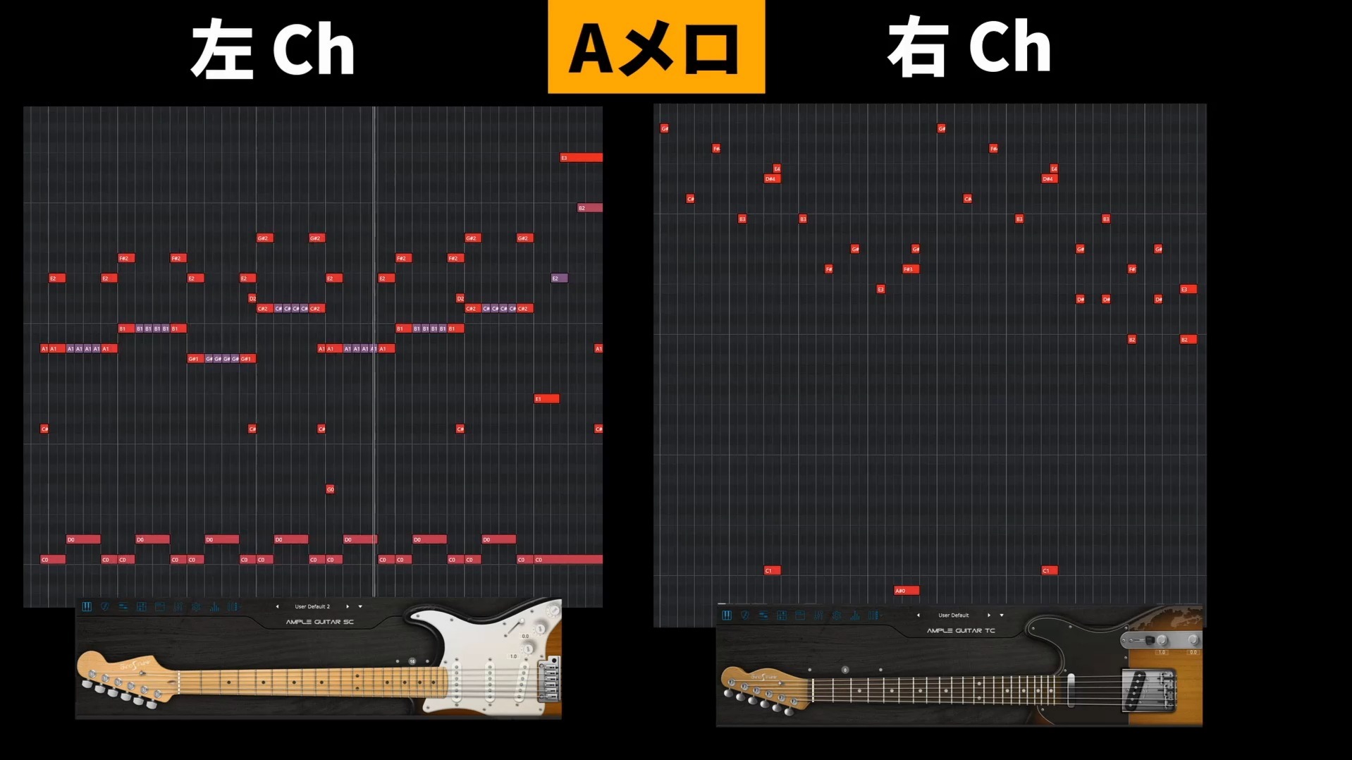 【搬运/机翻】如何使用 Ample Guitar 制作《忘れてやらない