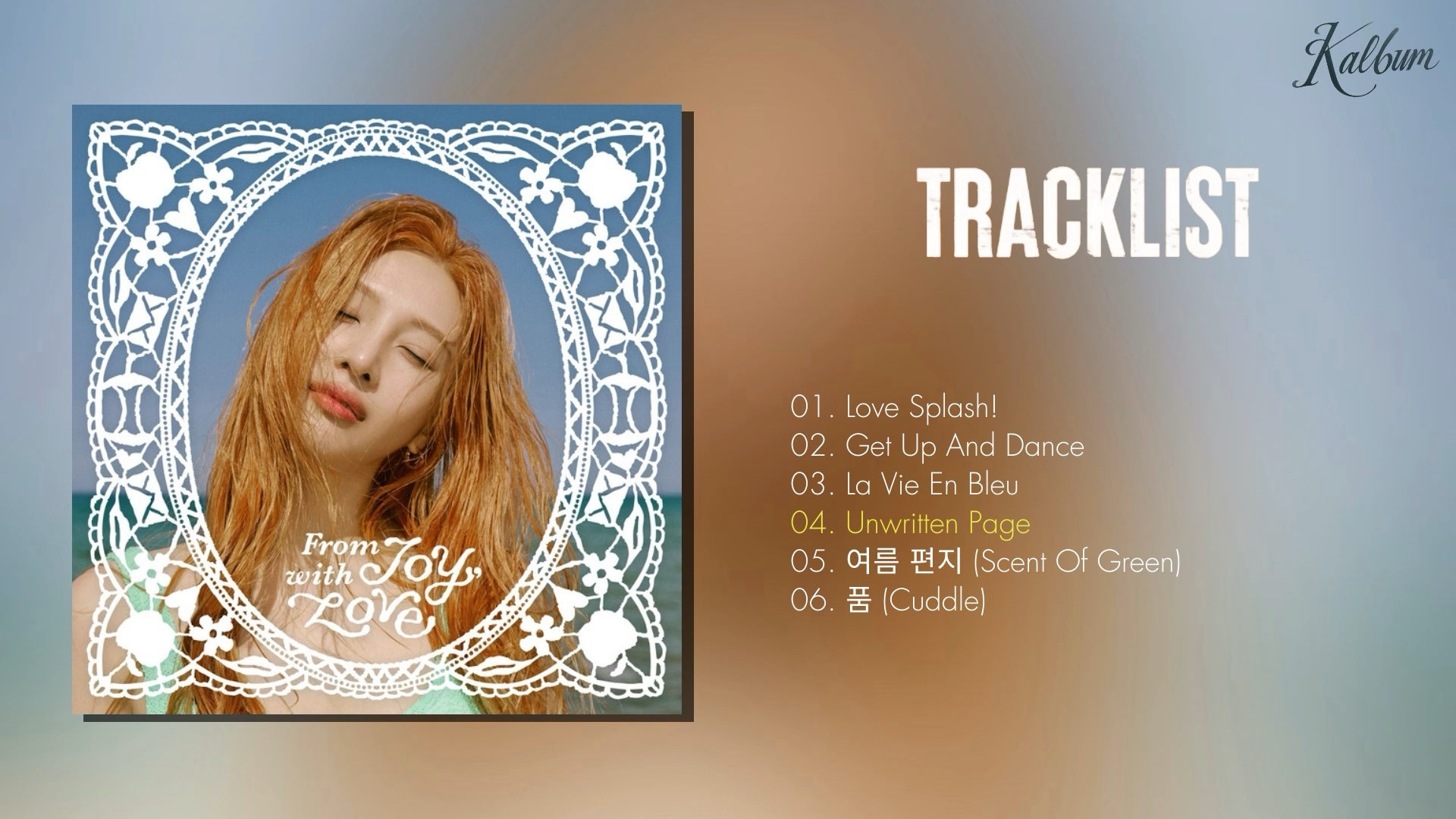 【JOY 朴秀荣】迷你一辑《From JOY, with Love》全专音源
