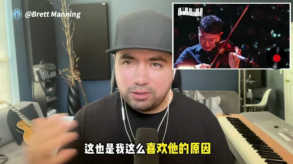 【SS reaction】李健《我要如何不想她》赏析