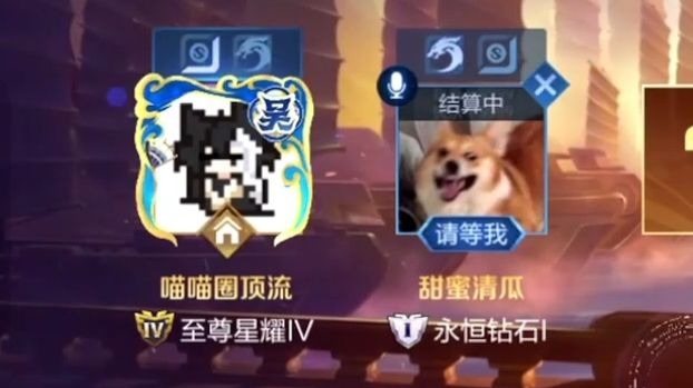 【艾清】小情侣一起唱歌