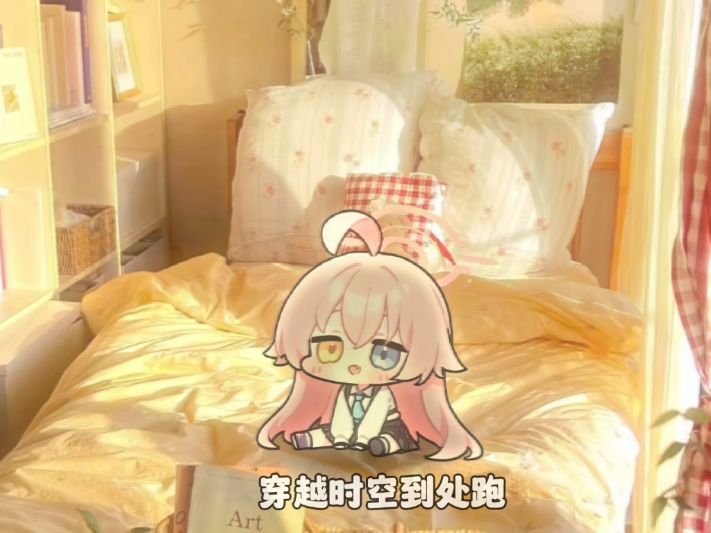 “长大的我们也开始讨厌小孩了呢。″