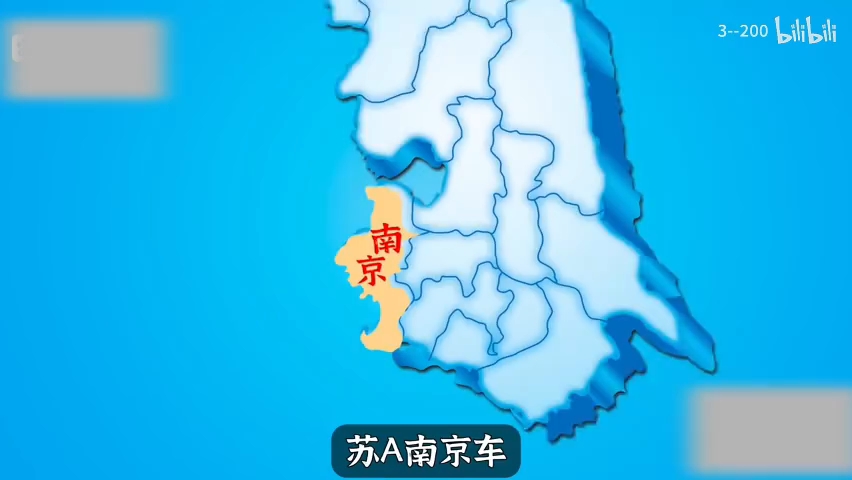 全国车牌歌，但是GDP百强有人声，人均GDP百强有伴奏