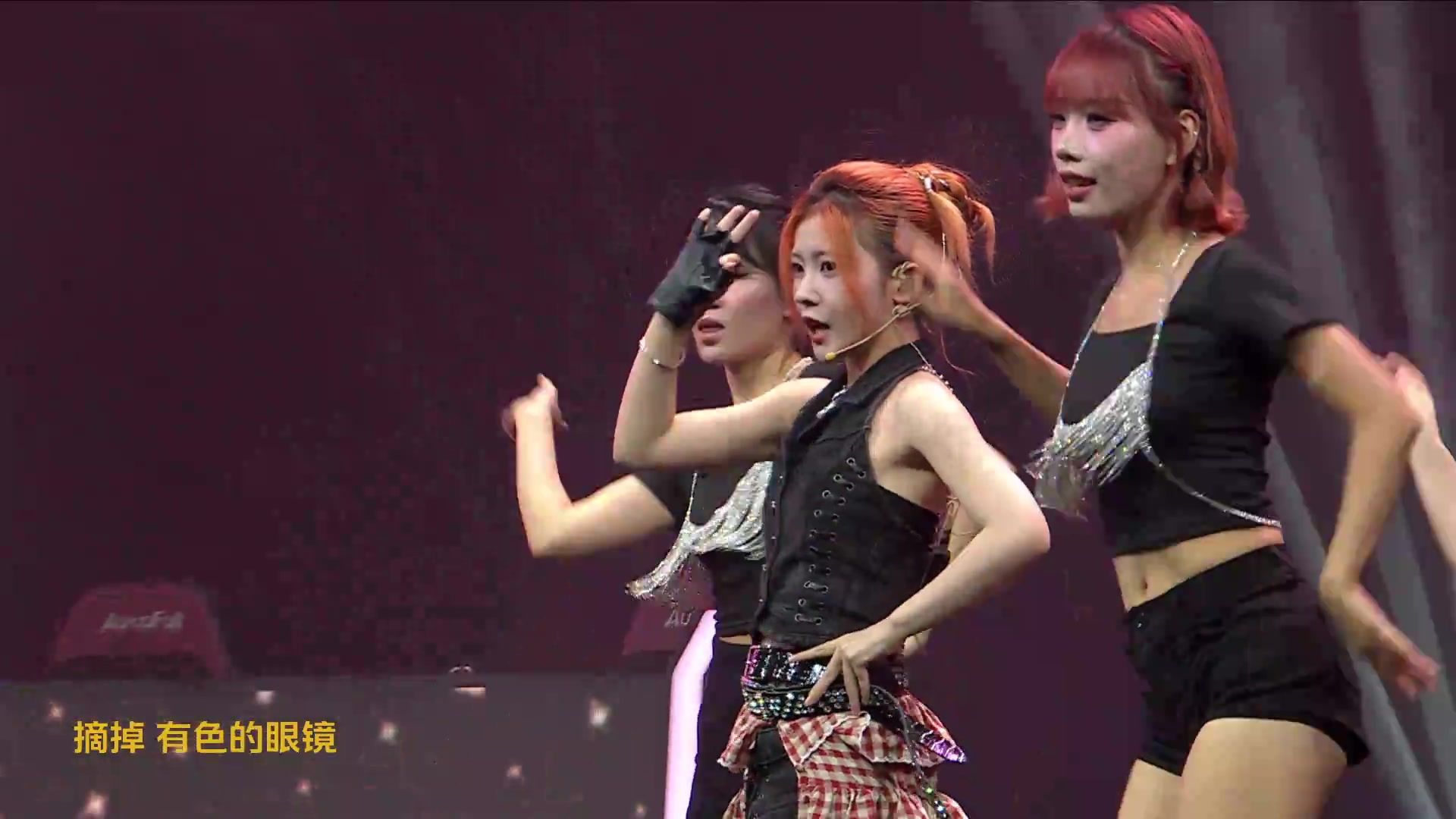 【赖美云】iQOO杯王者荣耀全国总决赛《过滤镜》