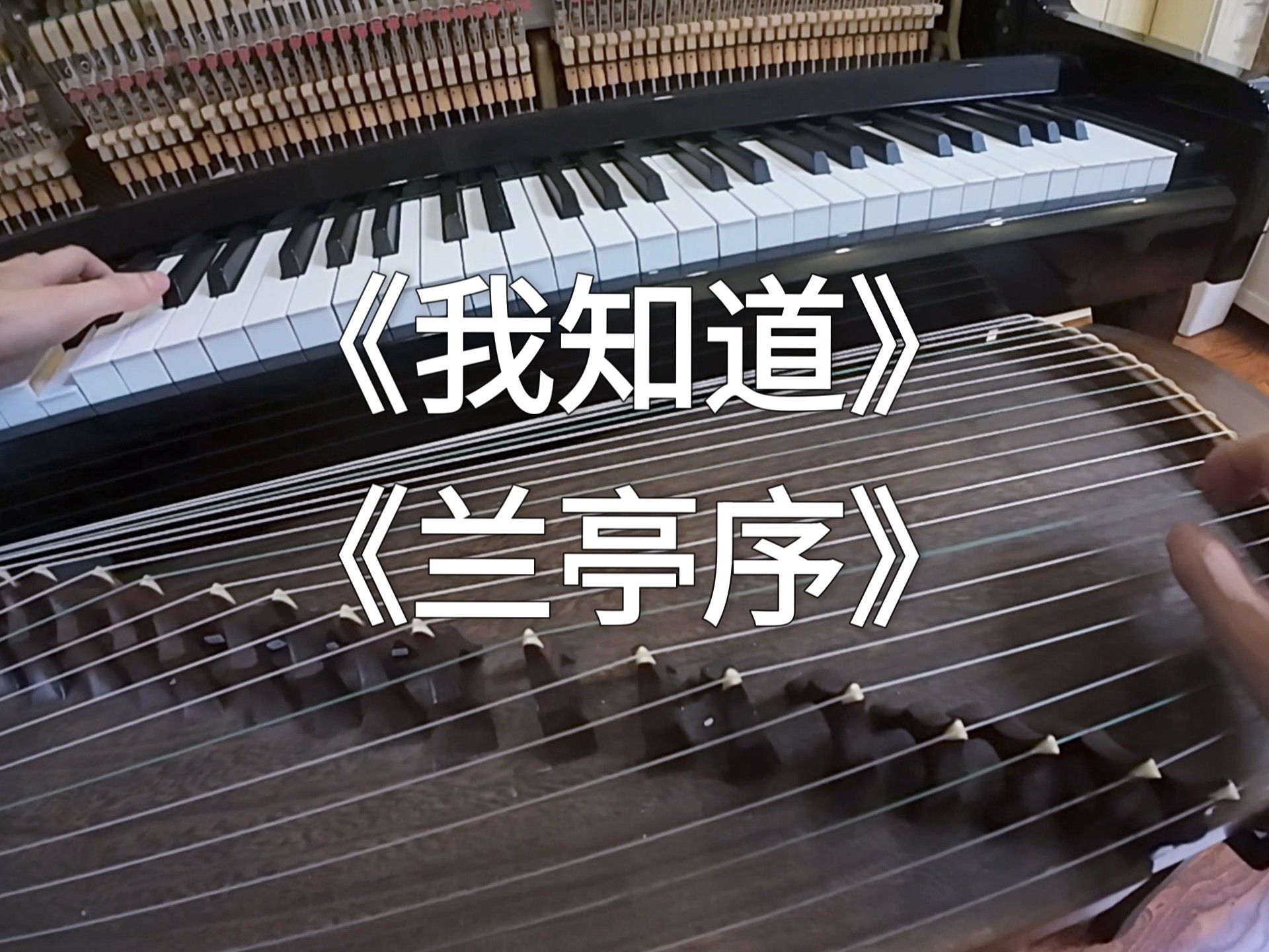 这个小姐姐居然有个双胞胎妹妹，我居然没有认出来