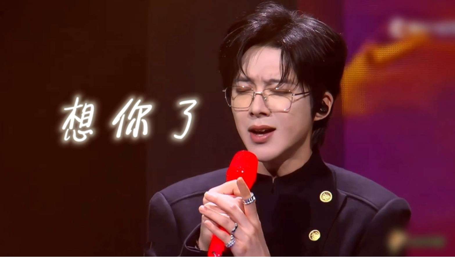 刘宇宁东方风云榜舞台《想你了》，好温柔的歌，是跟粉丝的双向奔
