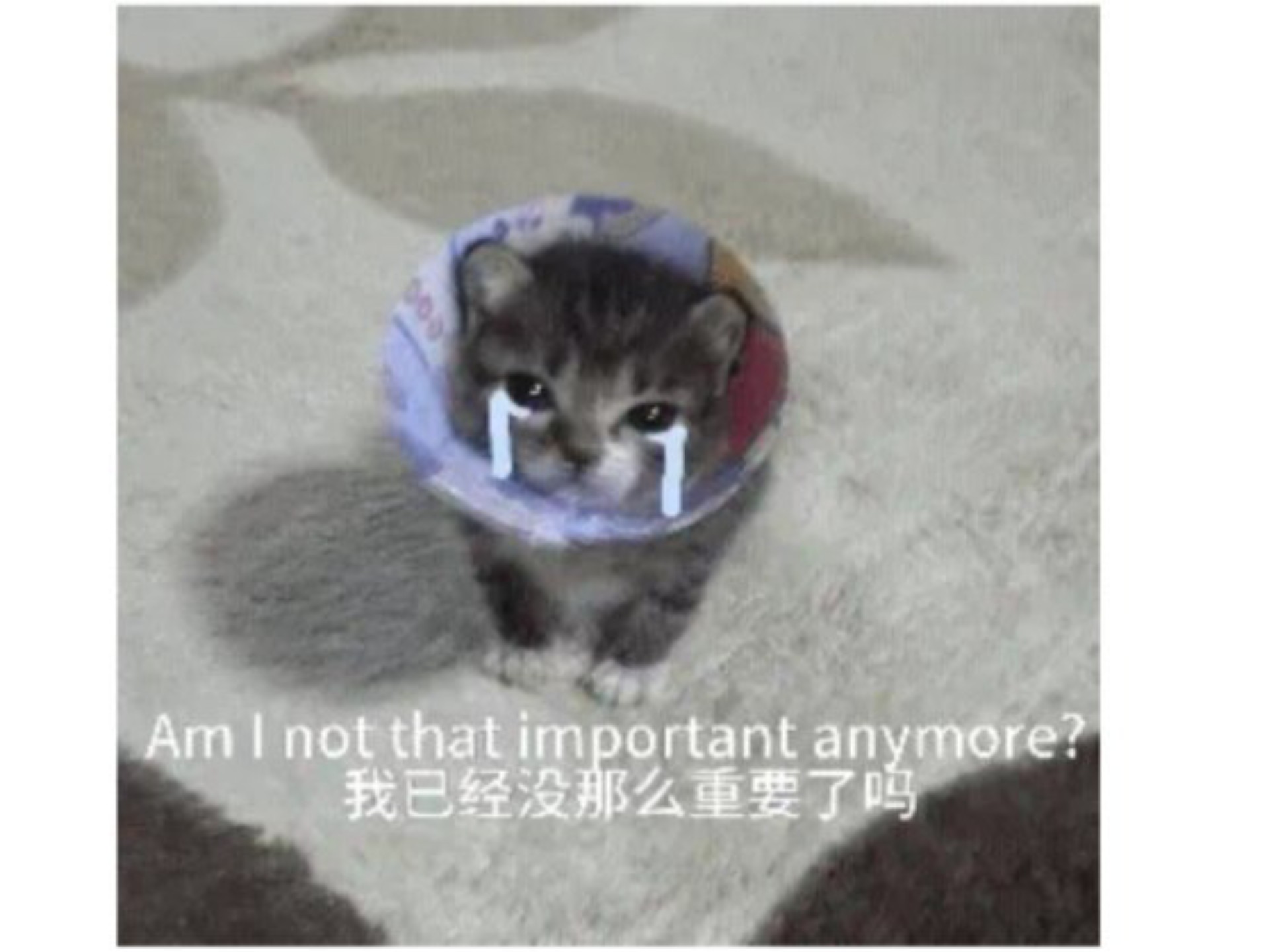 【ug】杀死误会