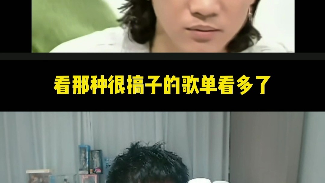 国内收藏量最高粤语金曲：40~21名