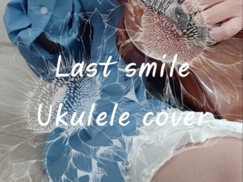 25年了！这首歌我还在循环！