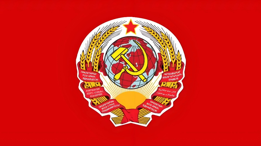 苏维埃社会主义共和国联盟国家馆于今日入驻B站