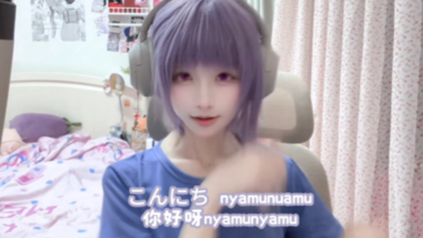 报告一下最近没更新是在认真练鼓喵