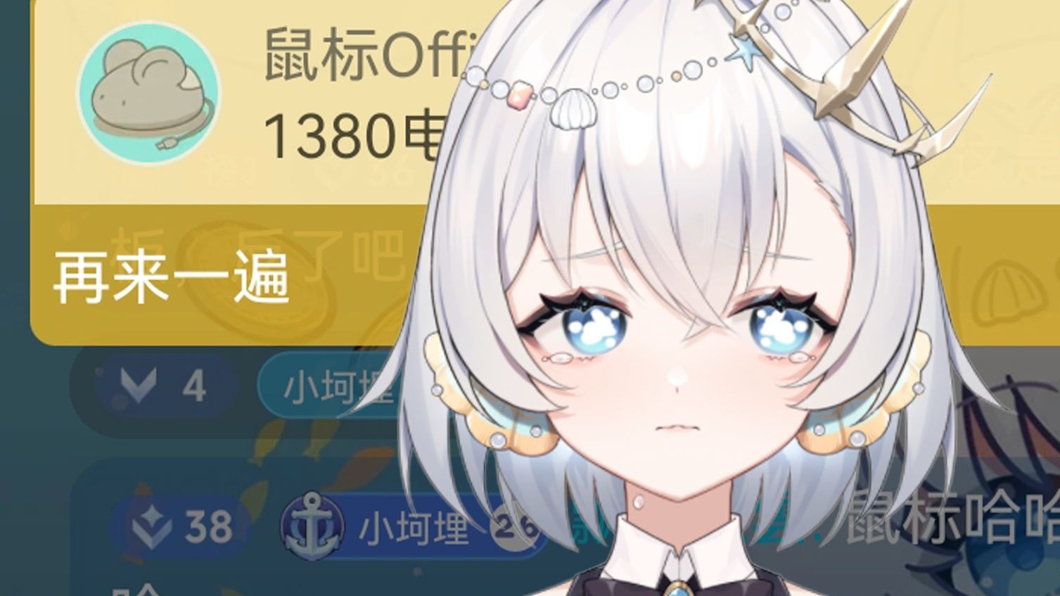 点歌《情歌王》