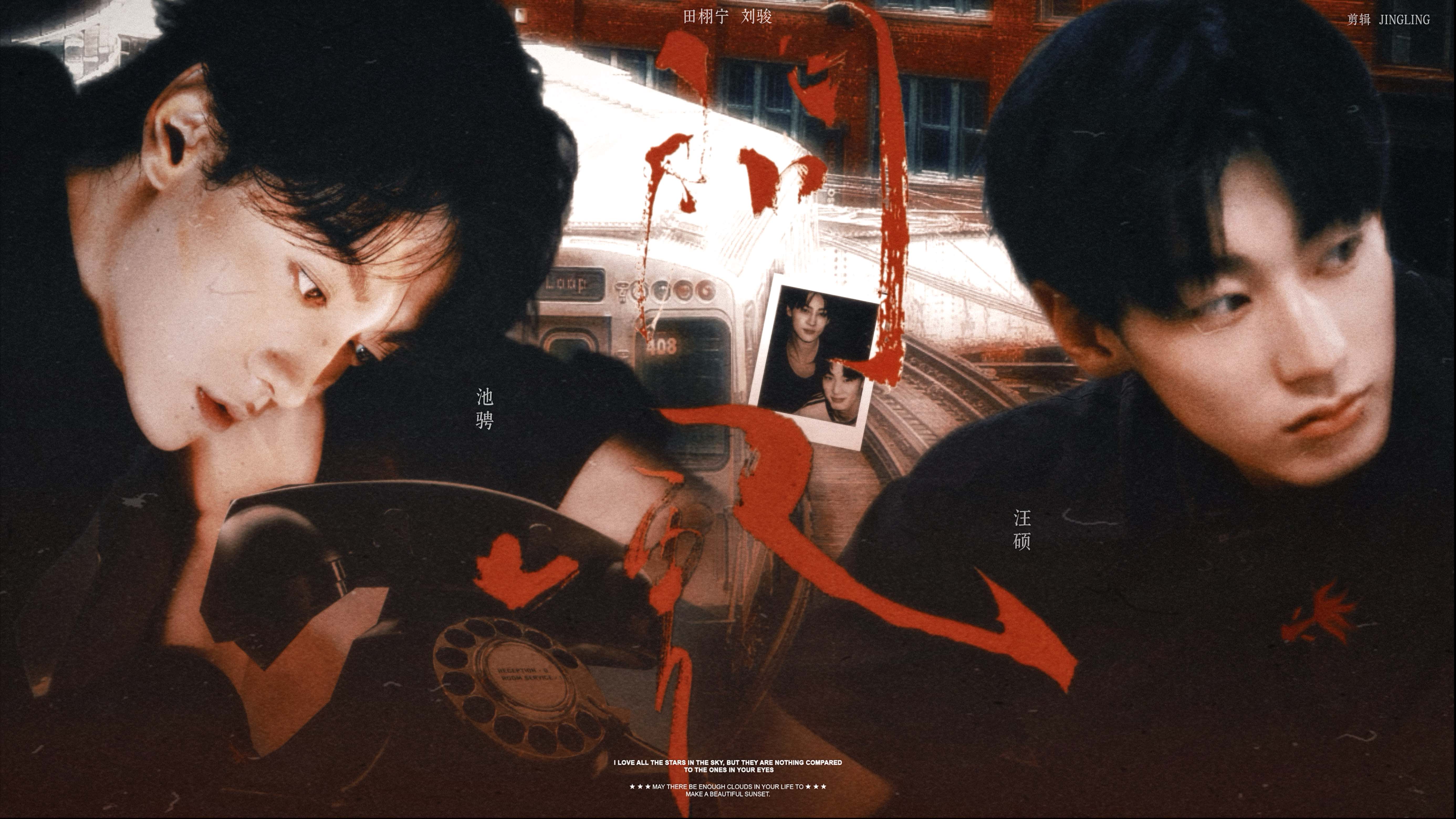 来一口池硕饭1.0