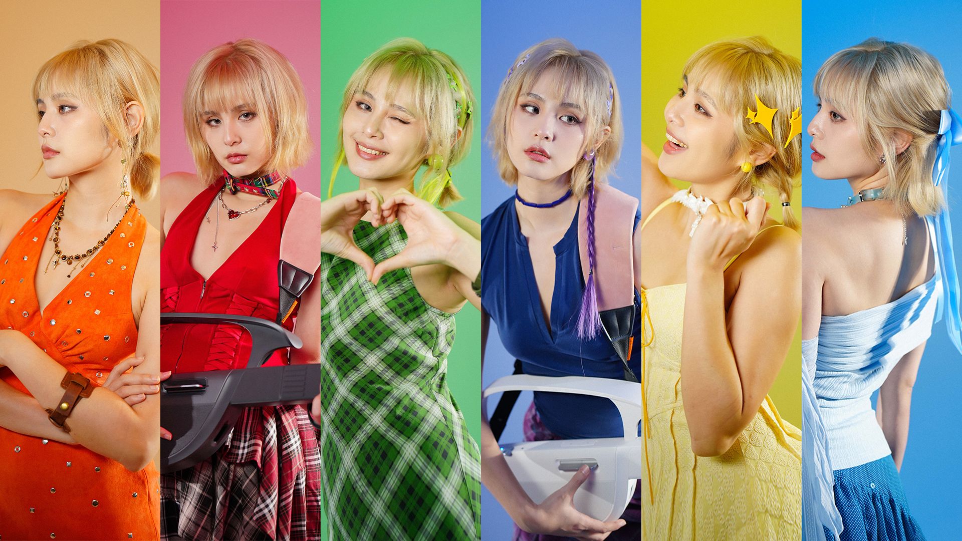 为了做应援穿搭，我组了一只乐队...