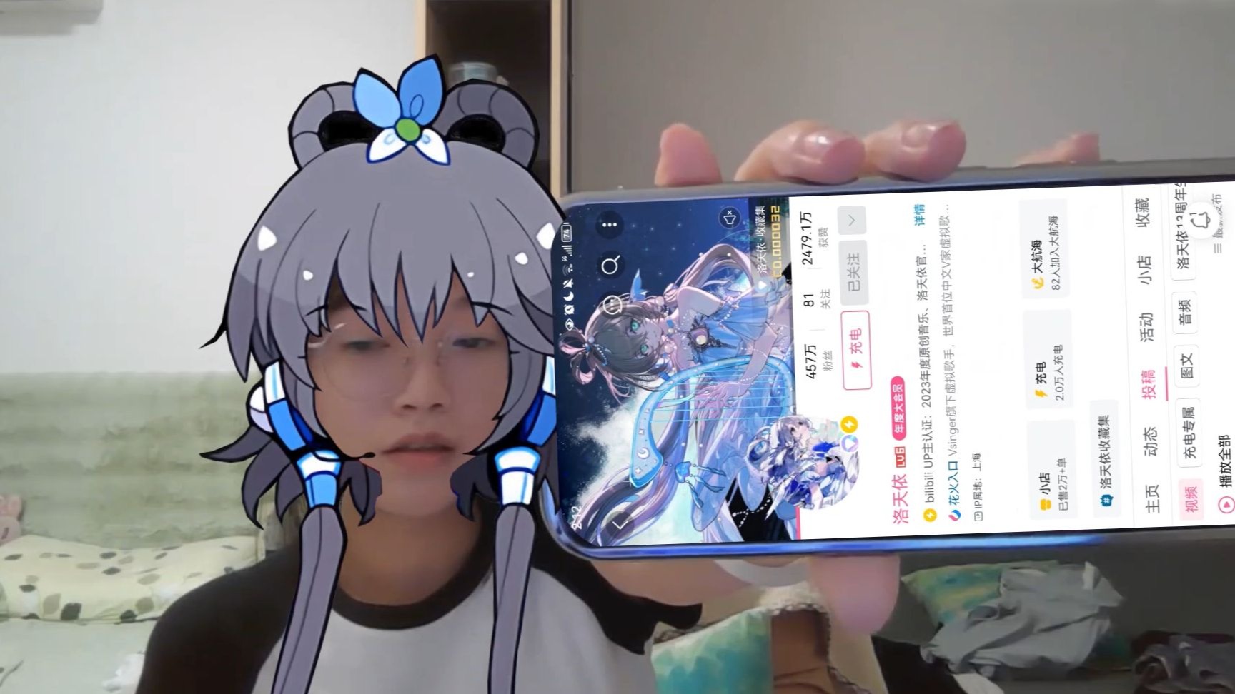 我的出租屋里真的有很多蟑螂，但我认识的中V术术人真的没有几