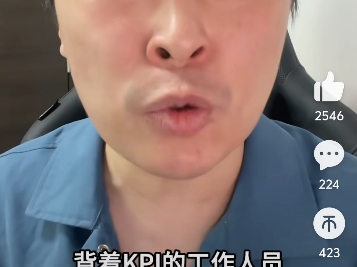 【补档】唐马鹿，歌王应该就是歌王