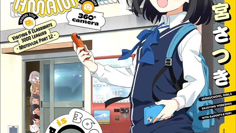 芳文社『mono女孩』OST原声集／音楽：百石元